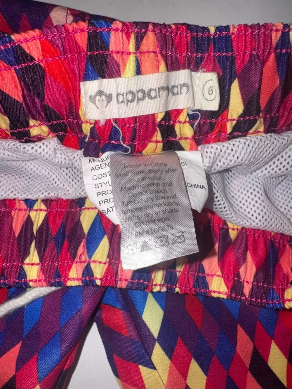 Appaman Multicolor Swim Trunks